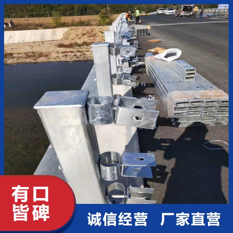 热镀锌桥梁护栏桥梁防撞栏杆厂家匠心工艺