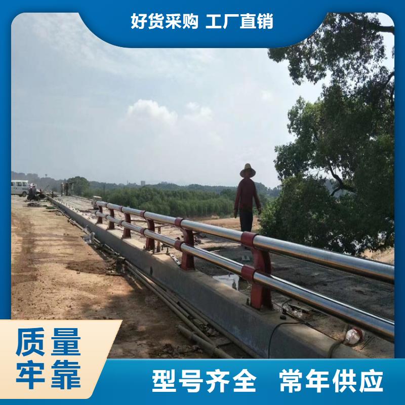 Q235桥梁防撞护栏信息