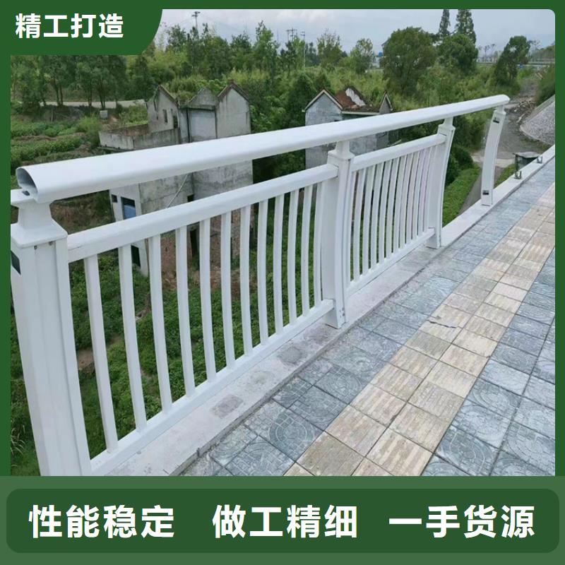品质保障：铝合金灯光防护栏