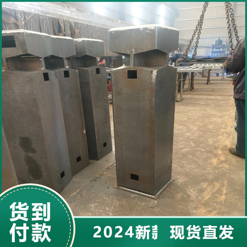 热镀锌桥梁护栏碳素复合管厂家品质优选