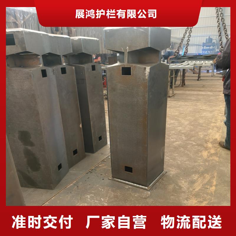铝合金景观栏杆来图加工