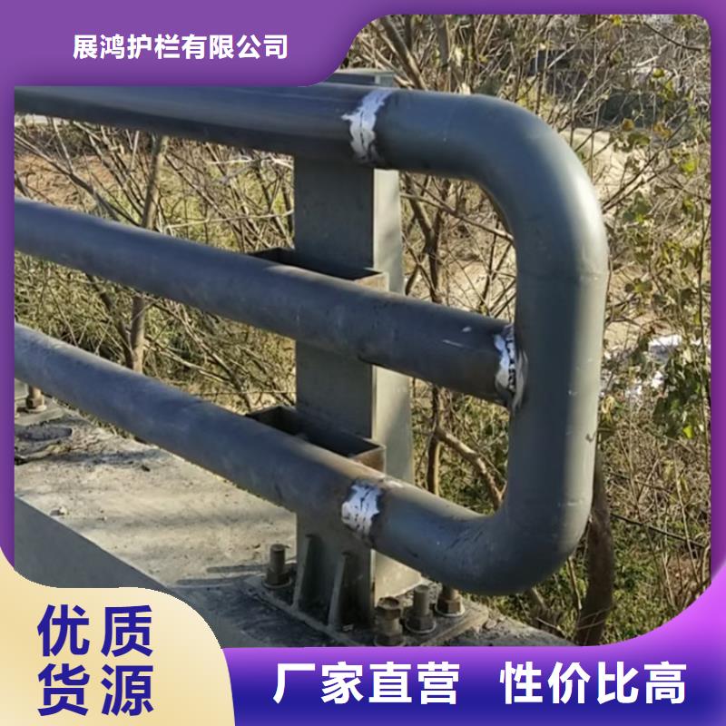热镀锌桥梁护栏-景观灯光护栏厂家欢迎新老客户垂询