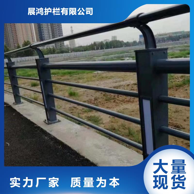 热镀锌桥梁护栏不锈钢复合管厂家现货充裕