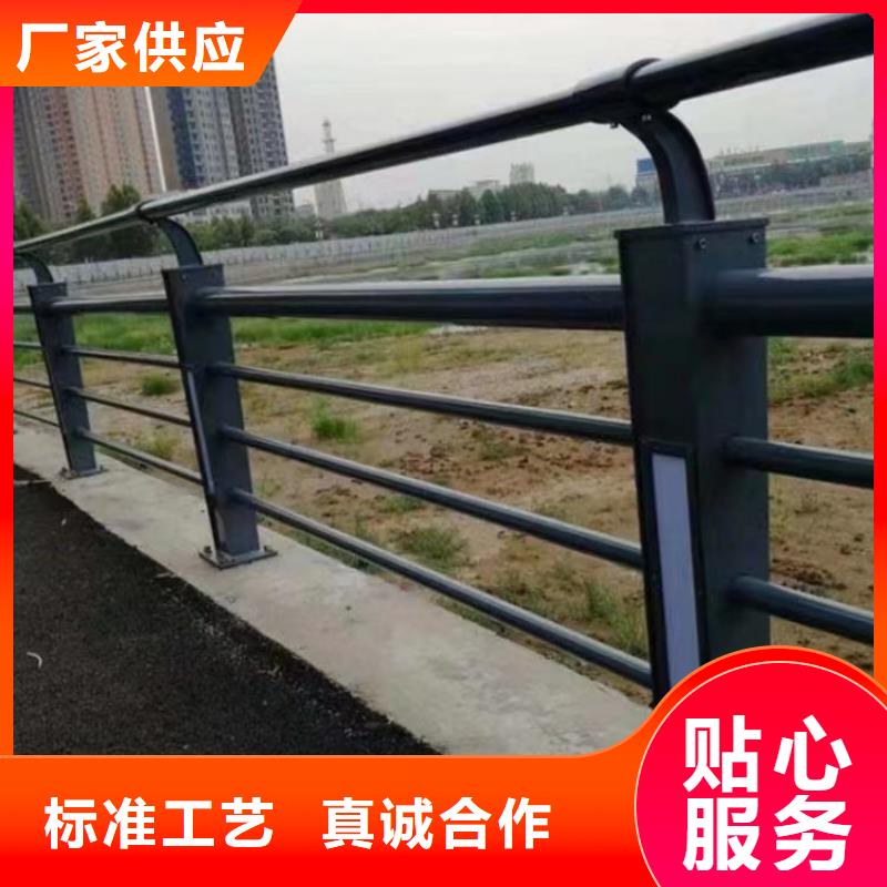 碳素钢复合管桥梁栏杆品质过关