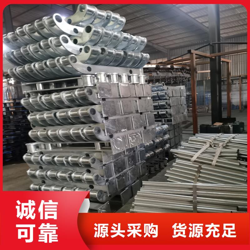 热镀锌桥梁护栏防撞护栏立柱出厂价