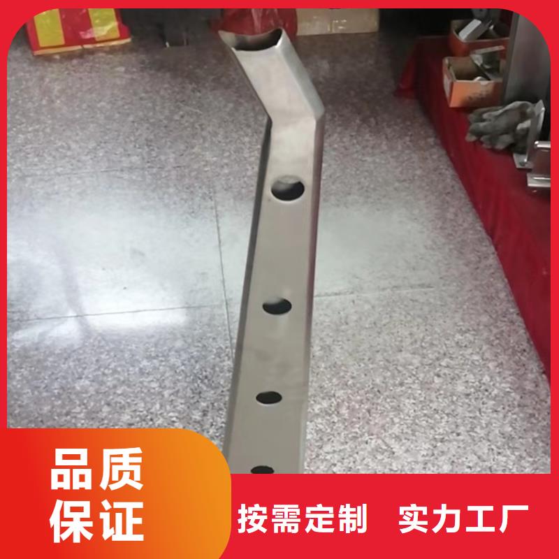 广东省中山沙溪镇桥梁静电喷塑防撞护栏款式新颖