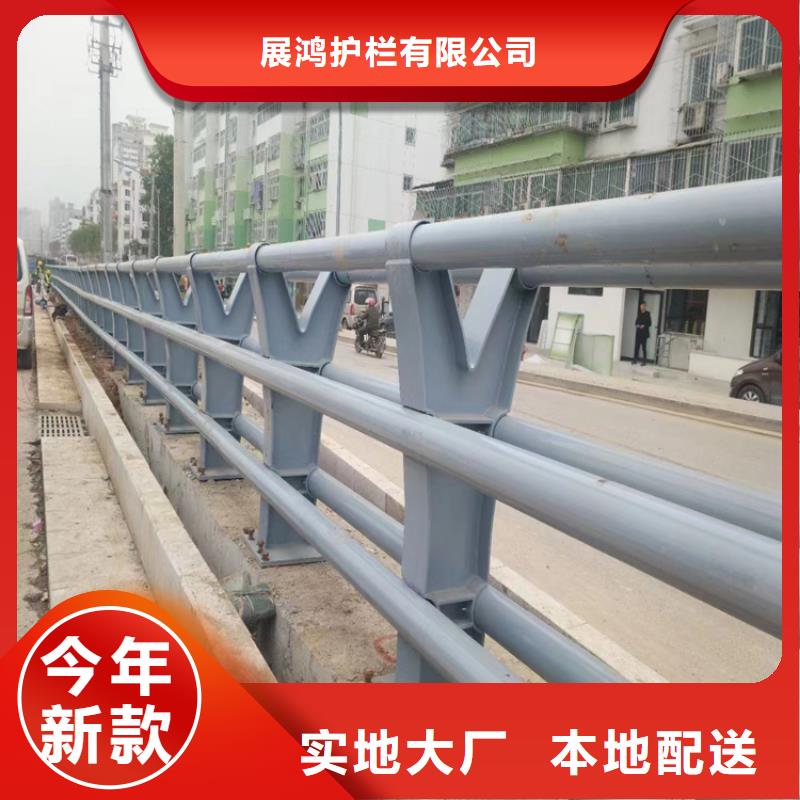 304不锈钢复合管护栏服务为先