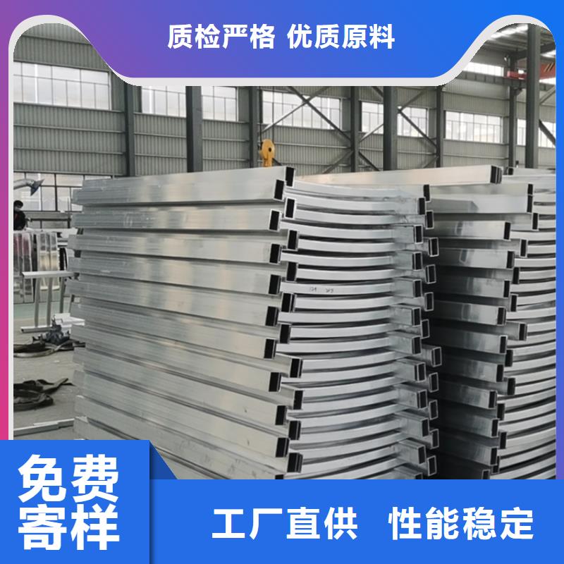 镀锌管桥梁栏杆品质过关