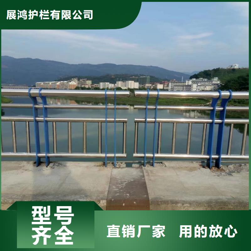 304不锈钢复合管护栏服务为先