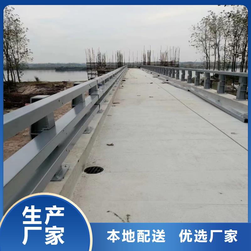 靠谱厂家：铝合金桥梁栏杆