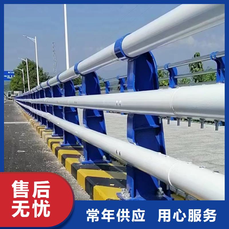 厂家批发：铝合金灯光防护栏