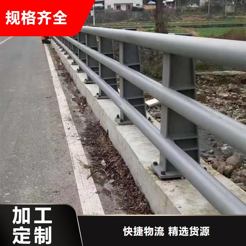 【热镀锌桥梁护栏防撞护栏立柱高标准高品质】
