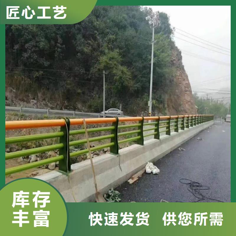 镀锌管桥梁栏杆欢迎咨询