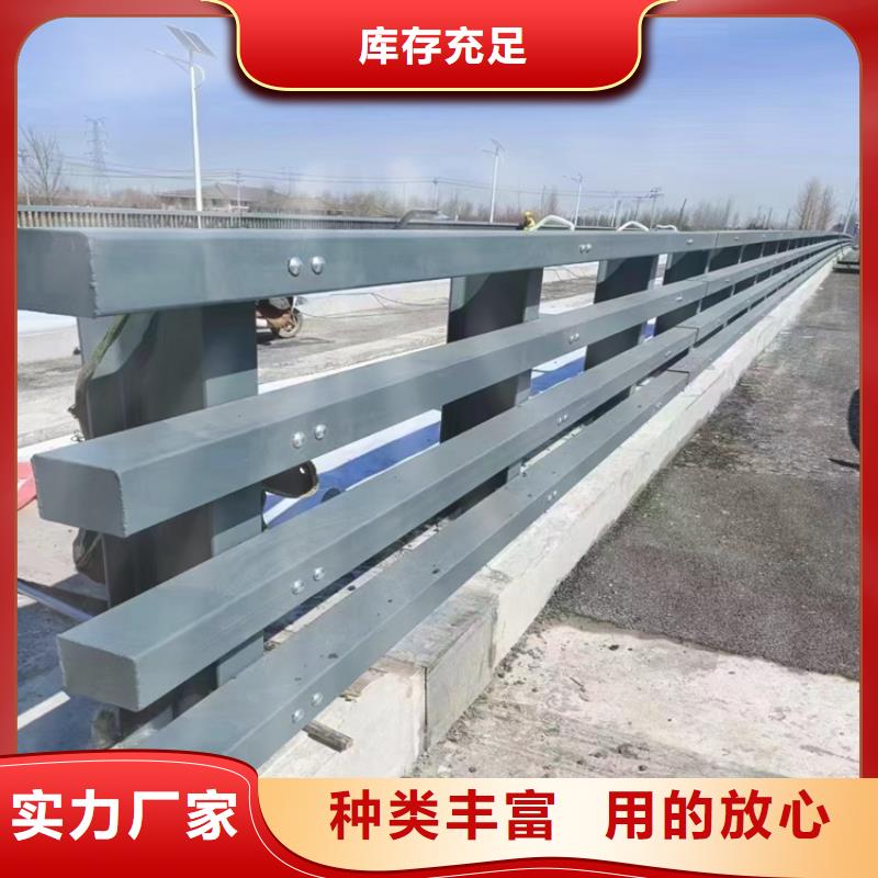 咨询聚宜兴灯光复合管隔离栏杆