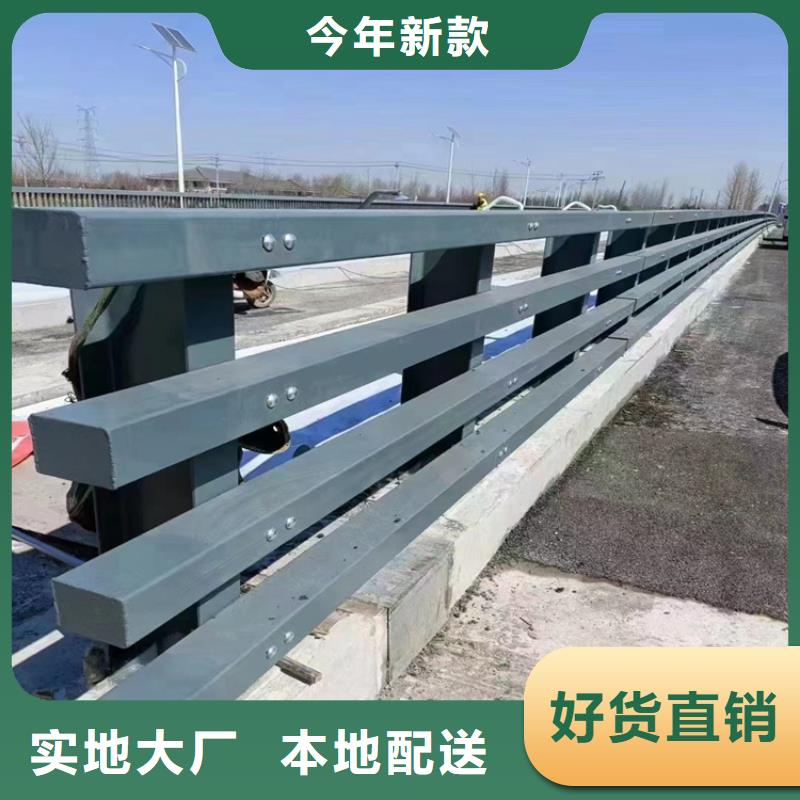 来图生产钢板防撞桥梁护栏