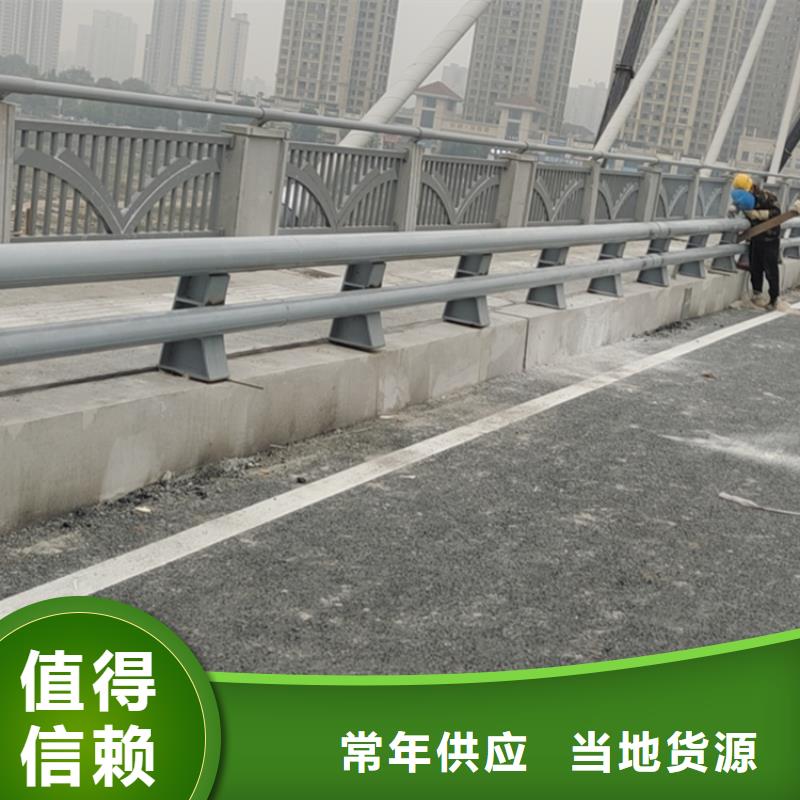 灯光桥梁防撞护栏信息
