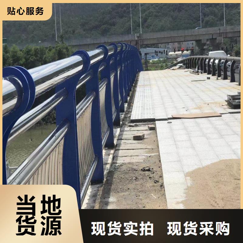 认准钢板包厢防撞护栏