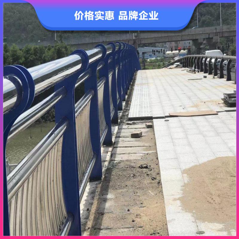 维吾尔自治区201不锈钢复合管护栏激光打孔