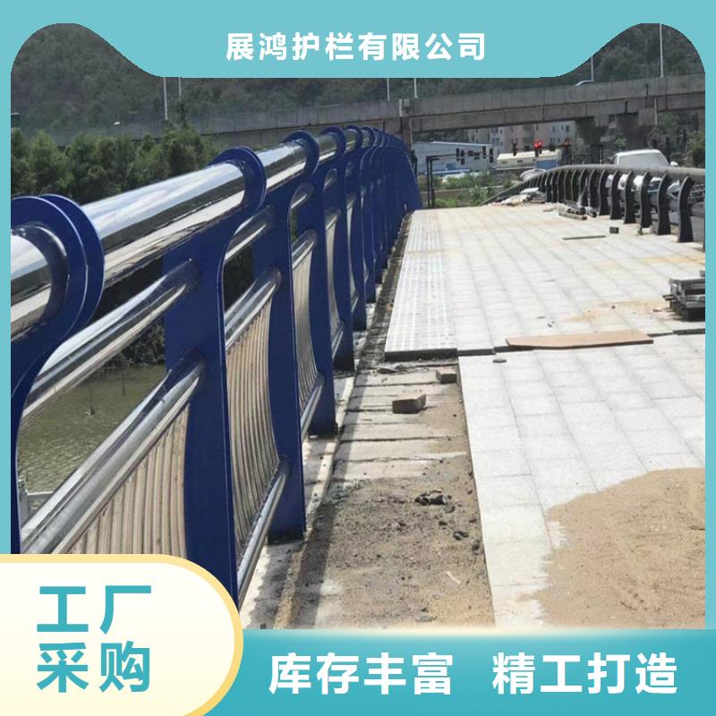 不锈钢复合管河道栏杆产品经久耐用
