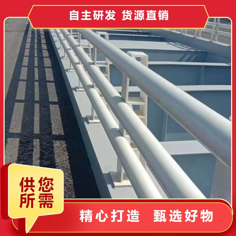 拉丝不锈钢复合管护栏咨询聚宜兴厂家