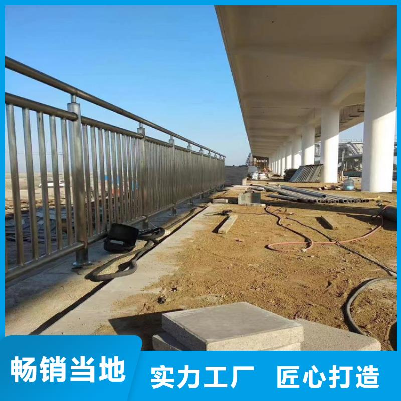 来图生产钢板防撞桥梁护栏