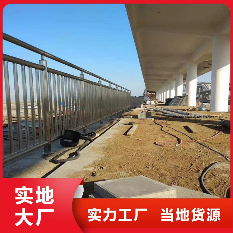 镀锌管桥梁栏杆欢迎咨询