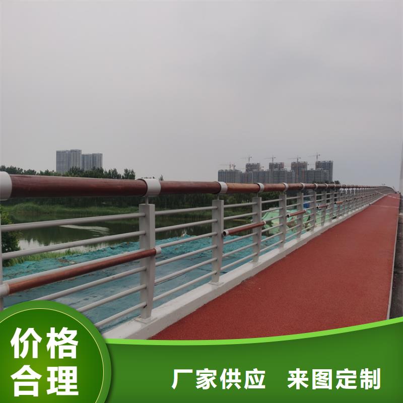 热镀锌桥梁护栏不锈钢复合管厂家现货充裕