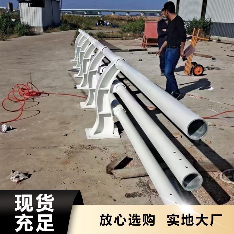 热镀锌桥梁护栏_镀锌静电喷塑护栏管厂家厂家技术完善