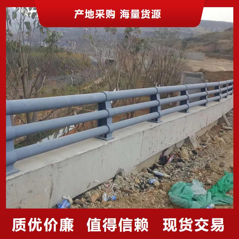 304不锈钢复合管护栏服务为先