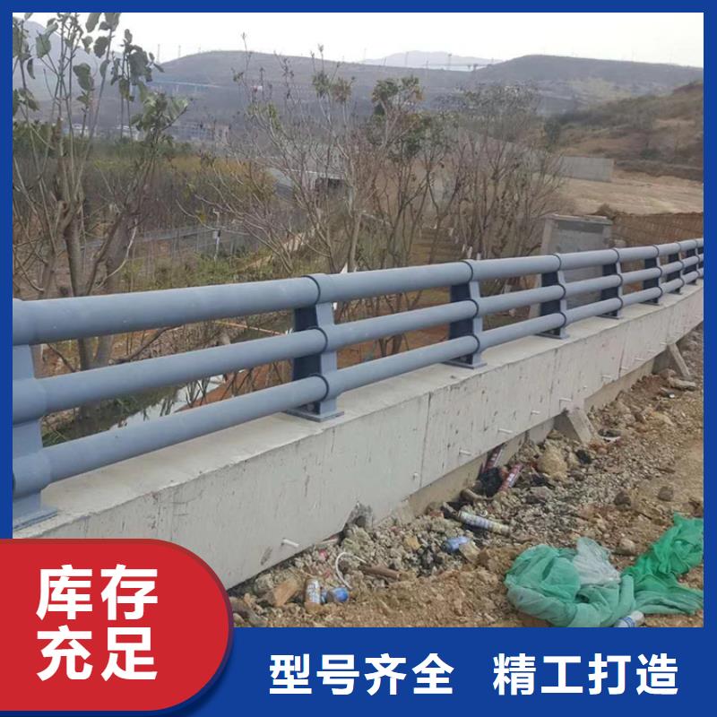 方管静电喷塑防撞护栏售后无忧