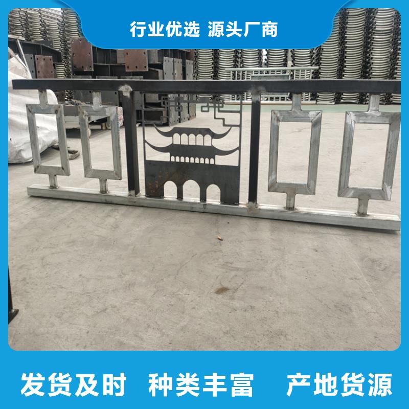 来图生产钢板防撞桥梁护栏
