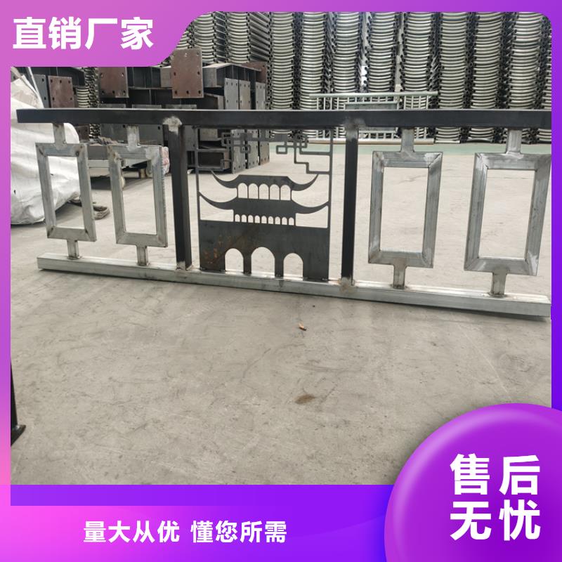 椭圆管喷塑桥梁护栏全国发货