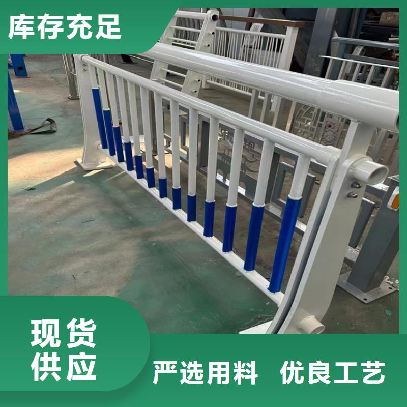 靠谱厂家：无缝管河道防撞栏杆