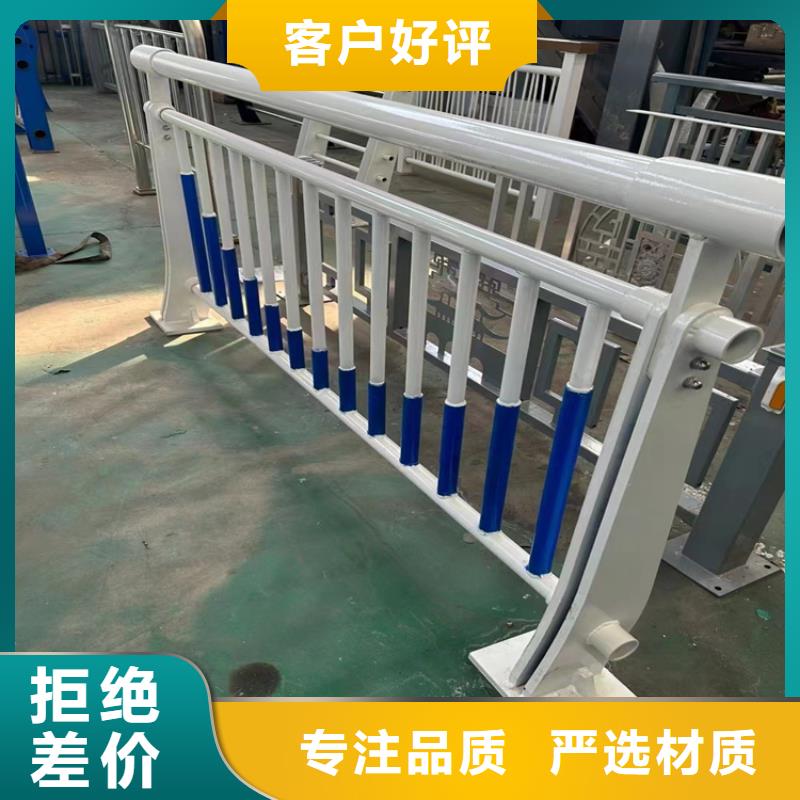 碳素钢复合管桥梁栏杆品质过关