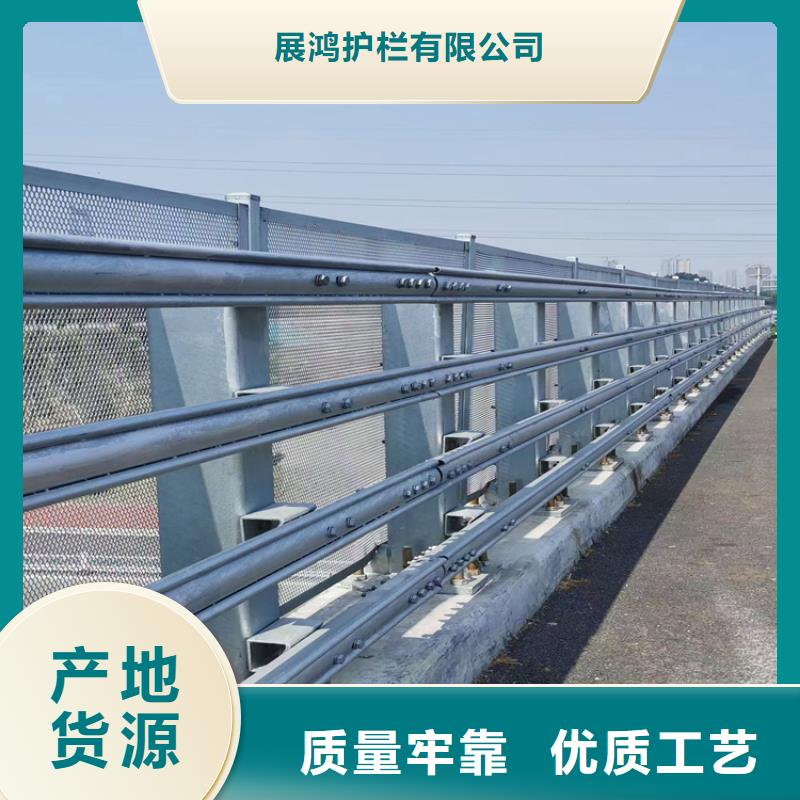 方管静电喷塑防撞护栏售后无忧