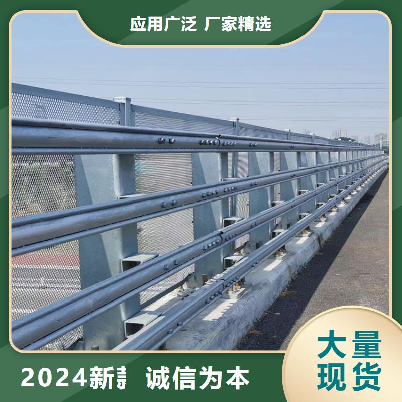 来图生产钢板防撞桥梁护栏