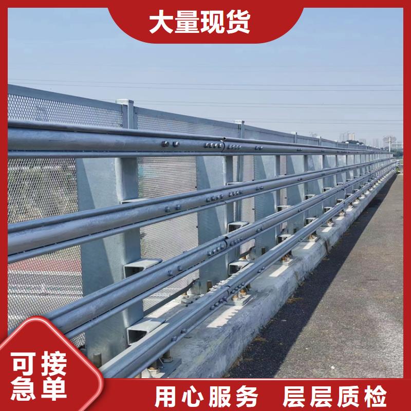 靠谱厂家：无缝管河道防撞栏杆