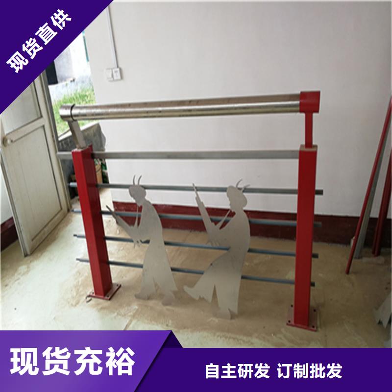 靠谱厂家：无缝管河道防撞栏杆