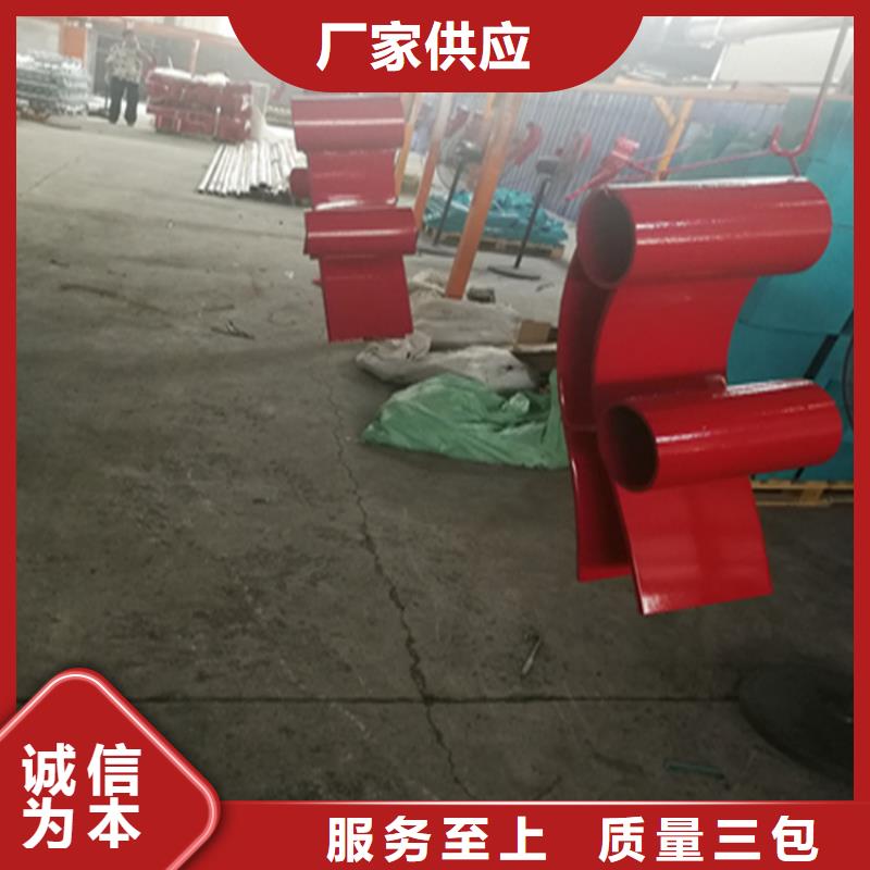 自治区316不锈钢复合管护栏造型优美