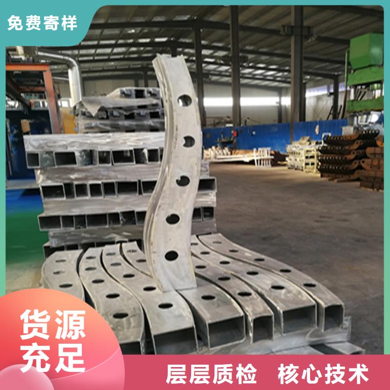 304不锈钢复合管护栏使用寿命长久