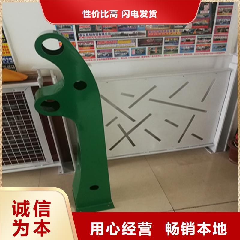 热镀锌桥梁护栏【景观灯光护栏】海量货源