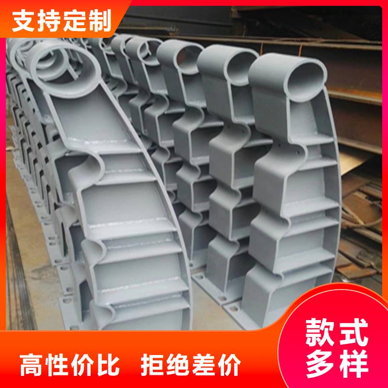 厂家批发：铝合金灯光防护栏