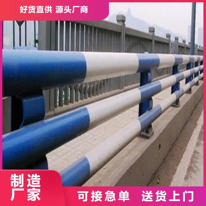 品质保障：铝合金灯光防护栏