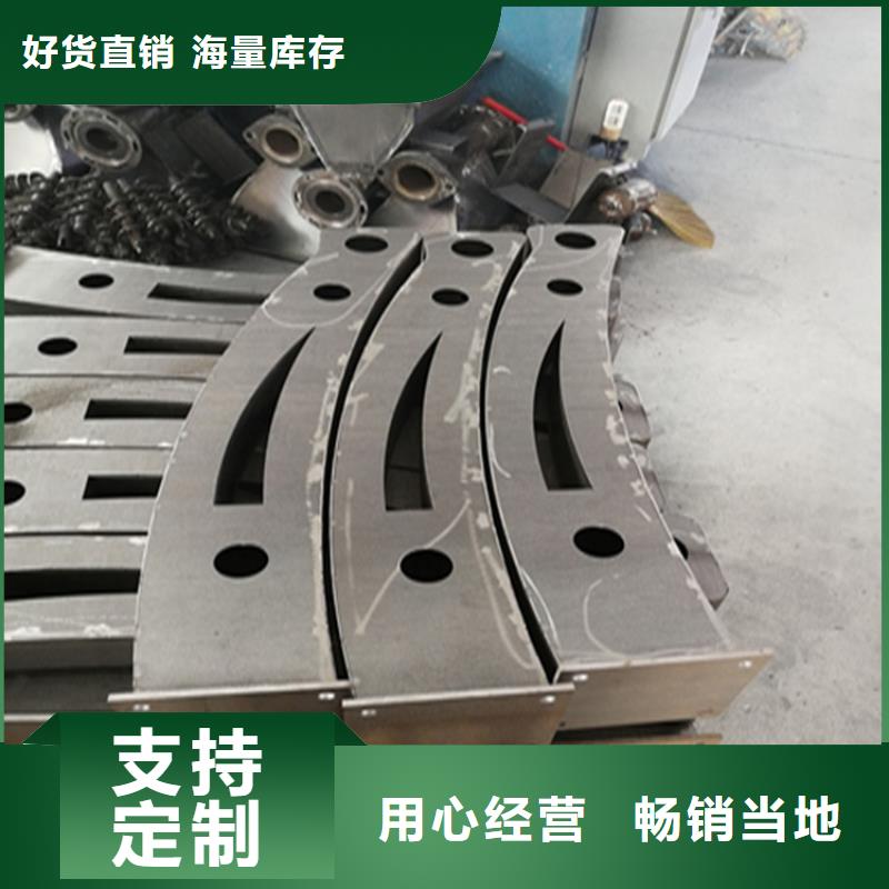 【热镀锌桥梁护栏-不锈钢复合管价格拒绝差价】