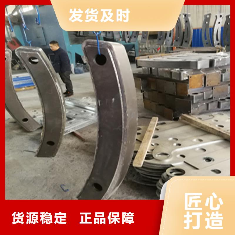 方管静电喷塑防撞护栏售后无忧