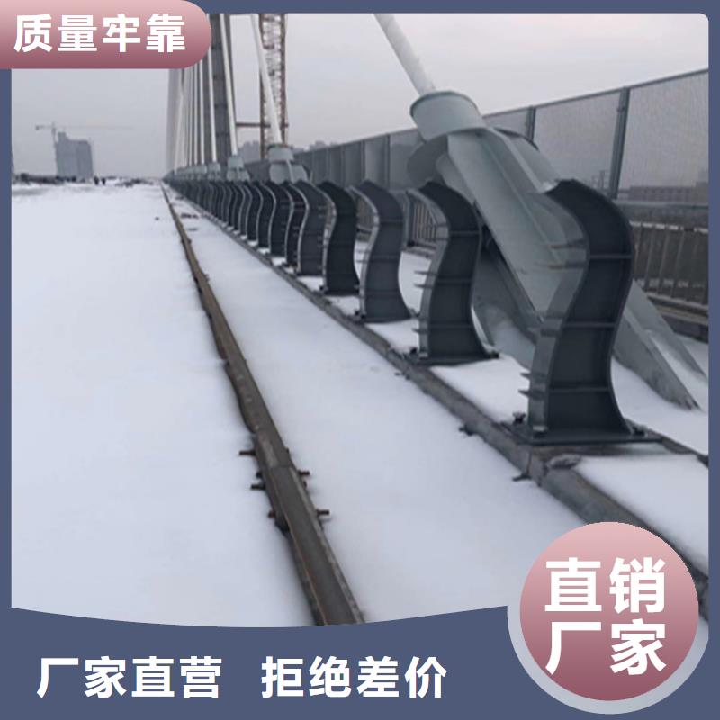 热镀锌桥梁护栏桥梁防撞栏杆厂家匠心工艺