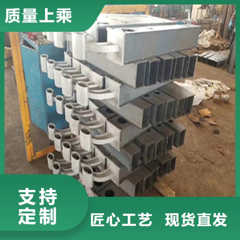 热镀锌桥梁护栏_不锈钢复合管价格欢迎来厂考察
