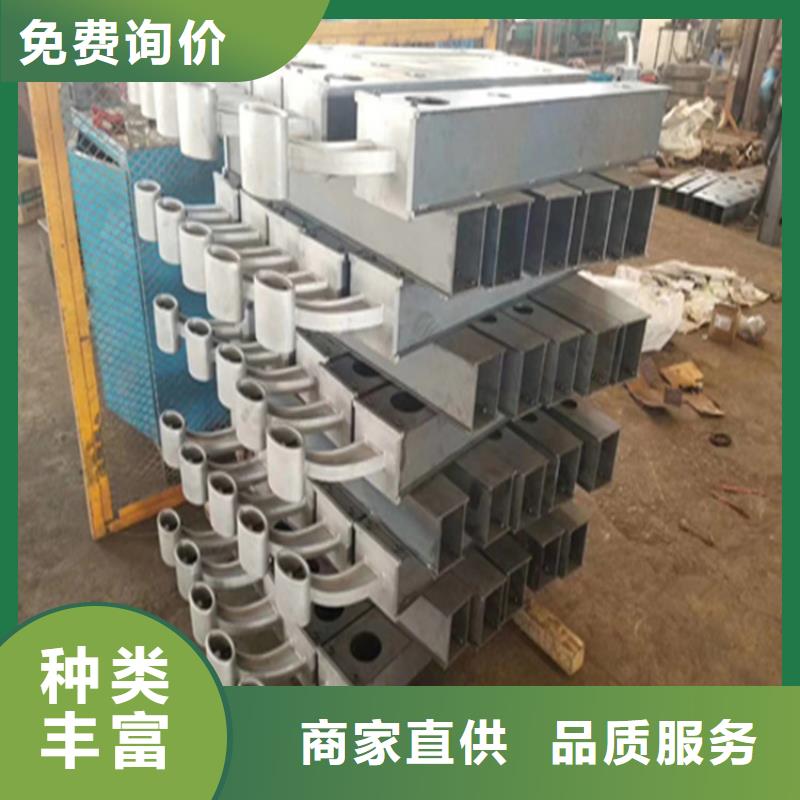 热镀锌桥梁护栏【景观灯光护栏】海量货源