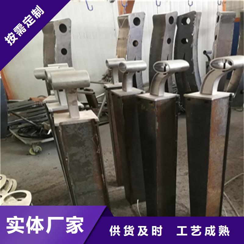 靠谱厂家：无缝管河道防撞栏杆