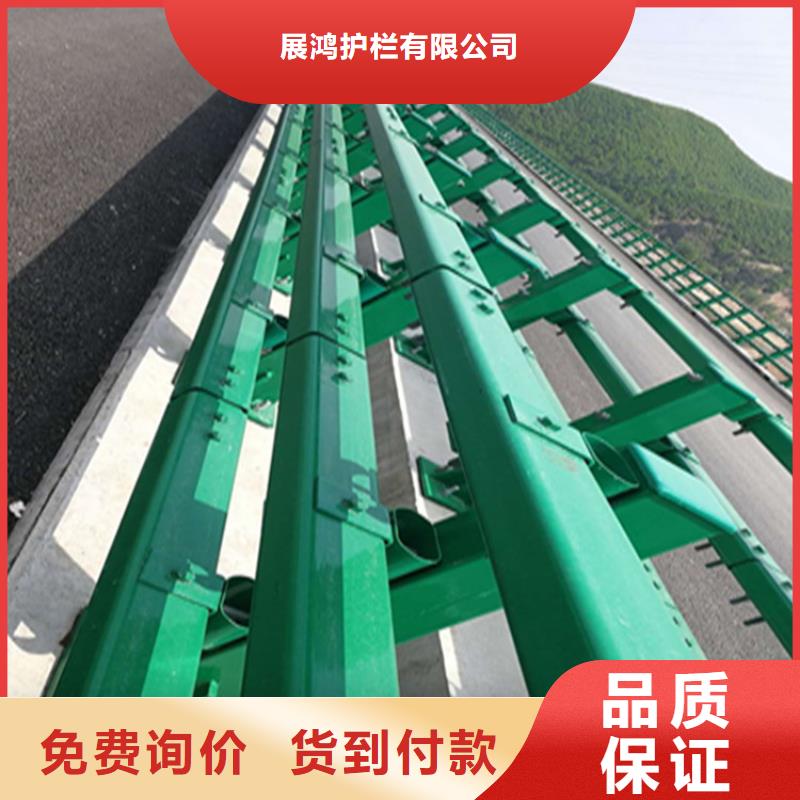 热镀锌桥梁护栏防撞护栏立柱出厂价